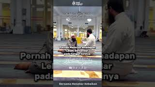 CARA DUDUK YANG DIMURKAI ALLAH [upl. by Lin]