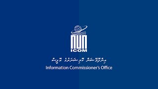 re Thinadhoo City Council ICOMC2024292 [upl. by Oicor]