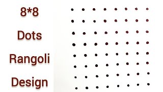 Simple Rangoli Designs  88 Dots Simple Rangoli Designs [upl. by Soisanahta]