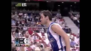 Spanoulis vs Spain  24 PTS  2007 Eurobasket SemiFinal [upl. by Bendicty]