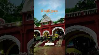 Chaturshringi temple pune  chaturshingi temple pune friday punekar viral [upl. by Ute109]