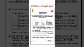 RRB Exam Date Notice  RRB je exam date rrb technician exam date [upl. by Esilec277]