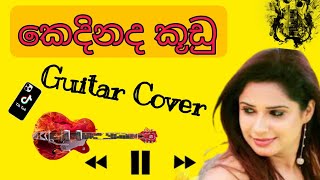 Kadinada kudu melody instrumental Cover කෙදිනද කූඩු හදන්නට [upl. by Nuahsak]