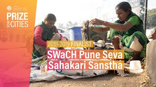 SWaCH Pune Seva Sahakari Sanstha  WRI Ross Center Prize for Cities 20182019 Finalist [upl. by Iaverne]