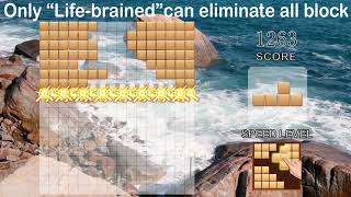 Wood Block  Classic Block Puzzle Game 2703 ssq 20210521 1 [upl. by Leroj]