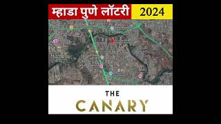 Scheme 860 l Mhada pune lottery 2024 l The Canary Balewadi 2bhk price 50 [upl. by Akimik]