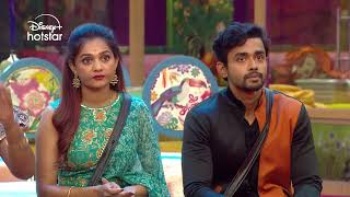 BiggBoss Telugu 8  Day 97  Promo 2 Nagarjuna Highlights Contestants Mistakes DisneyPlus Hotstar [upl. by Curr]