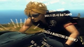 Final Fantasy VII Advent Children Calling 1080p [upl. by Robbyn782]