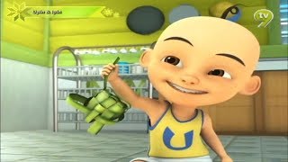 Upin amp Ipin Musim 18 Full Movie  Pesta Ulang Tahu Mei Mei  Upin Ipin Terbaru 2024 [upl. by Fritzie167]