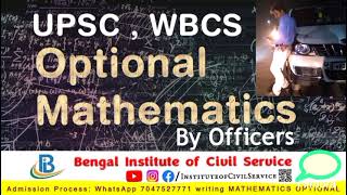 OPTIONAL MATHEMATICS for UPSC amp OTHER STATE CIVIL SERVICE Exam  GUIDANCE by OFFICER [upl. by Hendry]