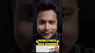 Nobel Prize Winners 2024  nobelprize rajaguptasircurrentaffairs awards [upl. by Mairb]