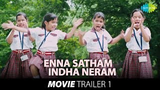 Enna Satham Indha Neram  Vizhiyal Pesum video song  Jayam Raja Malavika [upl. by Onitnatsnoc575]