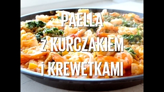 Paella z kurczakiem i krewetkami [upl. by Yelsnya43]