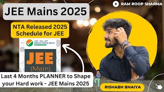 How To Fill JEE Mains Application Form 2025  PDF ke 5 Points जो किसी ने नहीं बताया jeemain2025 [upl. by Barri]