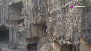 history of Ajanta Ellora ki gufay [upl. by Uria74]