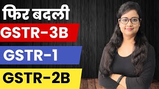 New changes in GSTR 1 3B amp 2B from March 2024  How to file GST Returns 2024 [upl. by Yesnikcm373]