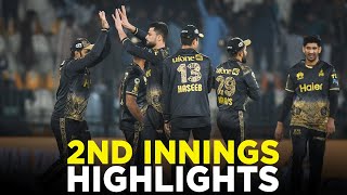 2nd Innings Highlights  Multan Sultans vs Peshawar Zalmi  Match 9  HBL PSL 9  M2A1A [upl. by Sanfred174]