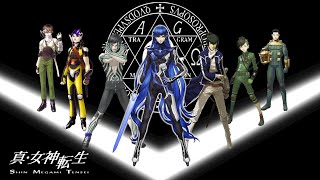 Shin Megami Tensei Battle Themes  Mainline [upl. by Alphonsa463]