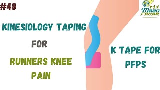 kinesiology Taping for Runners knee Pain  K tape for PFPS [upl. by Natsuj]