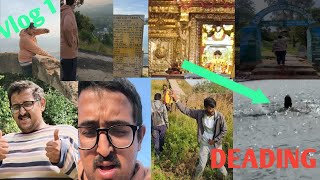 Full vlog 1 Treking Siddara Betta Channarayana Durga FortTumbadi Kere DamGoravanahalli temple [upl. by Louanne]