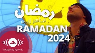 Maher Zain  Ramadan Arabic  ماهر زين  رمضان  Official Music Video [upl. by Topper751]