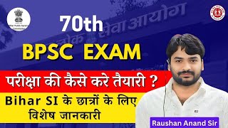 70th BPSC 2024  70th BPSC Notification BPSC Exam 2024 By Raushan Anand Sir 70thbpsc [upl. by Webb307]