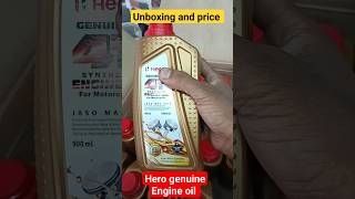 Hero 4Tplus Engine oil unboxing and price  Hero Genuine 10w30 engine oil shortvideo bike hero [upl. by Eenalem715]