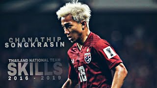 Chanathip Songkrasin • Thailand National Team • Skills 20162019 [upl. by Hannover]