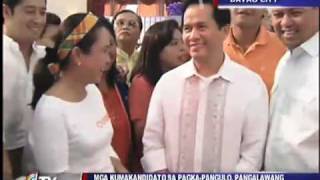 Presidentiables court Quiboloy endorsement [upl. by Shimkus]