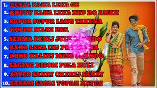 New collection Santali romantic love song llll 🥀🌺 lll highlight santali songs top 10 collections [upl. by Greggs]