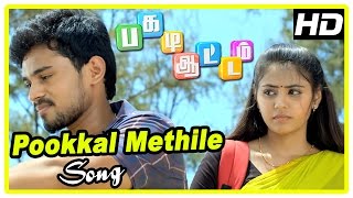 Pagadi Aattam Movie Scenes  Pookkal Methile song  Gowri see Surendran dropping Monica [upl. by Rotce]