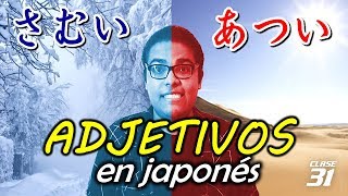 Clase de japonés 31 [upl. by Naimerej]