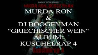 MURDA RON  GRIECHISCHER WEIN [upl. by Enitsirc367]