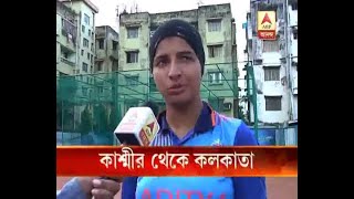 The Kashmir girl Iqra Rasool taking her training in Cricket under her idol Jhulan Goswami [upl. by Razec]