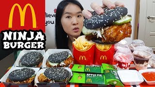 MCDONALDS NINJA CHICKEN BURGER Hot Fudge Sundae Apple Pie Fries  Eating Show Mukbang Food Review [upl. by Shanley]