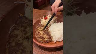 Bikkuri Donkey 〜 Hamburger steak restaurant chain japan robot [upl. by Fauver]