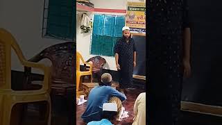 shortvidio islamicvideo vairalshort প্রশিক্ষণ সেন্টার বগুড়া [upl. by Ijok]