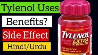 What is Tylenol Used For Benefits and Side Effects Explained in HindiUrdu [upl. by Skantze]