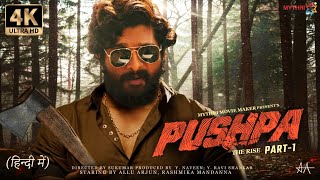 Pushpa Full Movie Hindi Dubbed HD Facts 4K  Allu Arjun  Rashmika Mandanna  Sukumar  Devi Prasad [upl. by Atsejam]