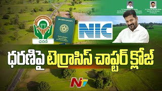 Telangana Govt Transfers Dharani Portal Management to NIC  Ntv [upl. by Sitnalta832]