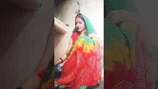 Bahu huyi sasural me presan shortvideo youtubeshort [upl. by Tserof111]