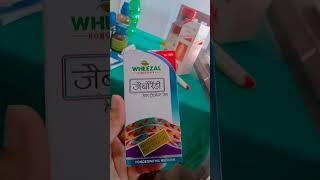 Jaborandi oil hair fall problem best oilDrRajnishHomeopathy [upl. by Anaitsirhc]