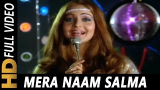 Mera Naam Salma  Salma Agha  Aap Ke Saath 1986 Songs  Anil Kapoor Rati Agnihotri [upl. by Bevash]