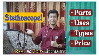 Best Stethoscope for studentsin Bangla How to use Stethoscope Littmann BSMI MDF ALPK2 [upl. by Ed]