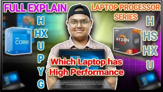 Which Laptop Processor Series UHPHX to Buy for High Performance laptopforstudents hseries [upl. by Hcone]