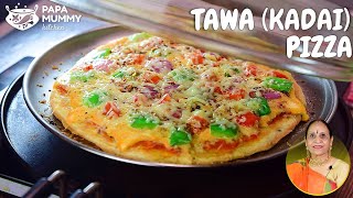 तवा या कढाई में चीज पिज़्ज़ा  NO YEAST  NO OVEN  Kadhai  Tawa Pizza recipe  papamummykitchen [upl. by Akenor]