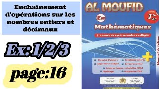 Al moufid en mathématiques 1AC exercices 123 page16 [upl. by Imoyaba787]