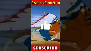 registan Ki Garmi cartoon story comedy funny animation [upl. by Nilok469]