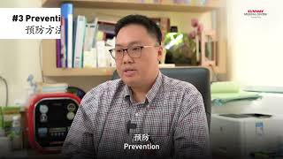 Hand Foot amp Mouth Disease  What You Should Know By Dr Cham Weng Tarng [upl. by Nylqcaj]