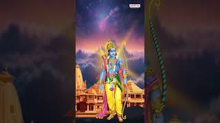 Idhigidhigo Naa Raamudu  Sri Ramadasu Video Songs  Telugu Devotional Songs ayodhyarammandir [upl. by Sundstrom92]